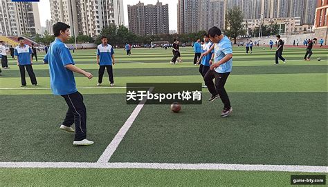 世界杯的网站校园体育器材合作案例
