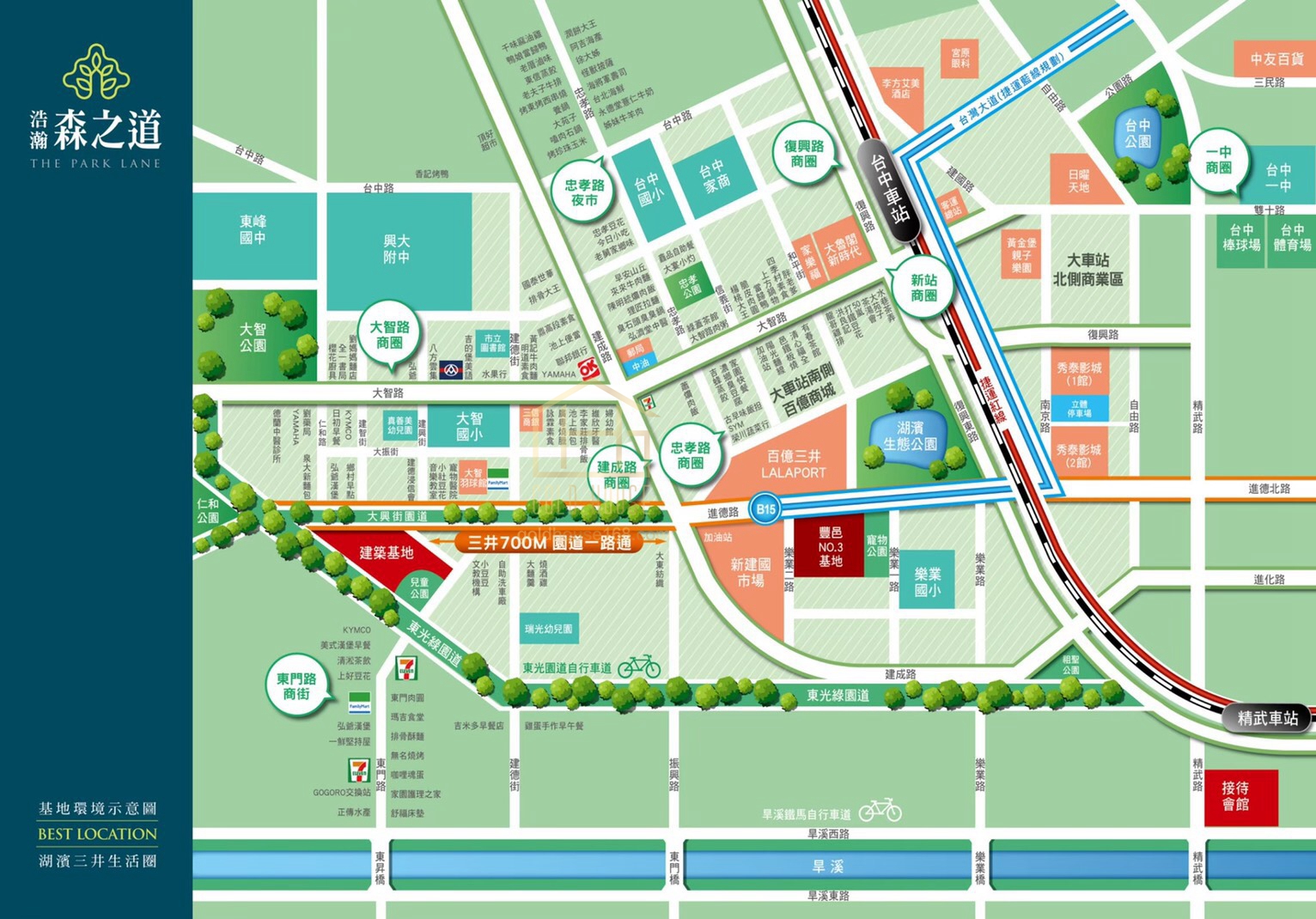 森之道a3 3 台中市東區 Goldhouse購好屋房產投顧